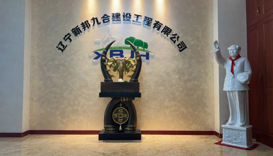 1714202981469341.jpg 未标题-2.jpg